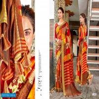 AARADHYA BY 5D DESIGNER CHIFFON PRINTED FANCY SAREE