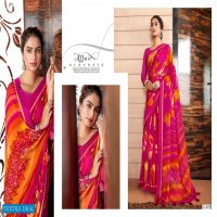 AARADHYA BY 5D DESIGNER CHIFFON PRINTED FANCY SAREE