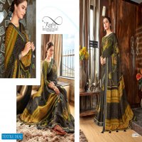 AARADHYA BY 5D DESIGNER CHIFFON PRINTED FANCY SAREE