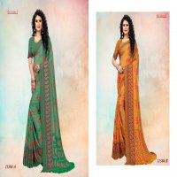 CEREMONY BY SUSHMA FANCY PRINTED CASUAL WEAR SAREE
