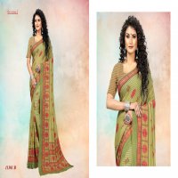 CEREMONY BY SUSHMA FANCY PRINTED CASUAL WEAR SAREE