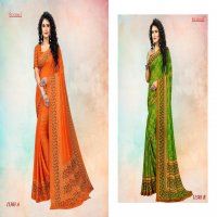 CEREMONY BY SUSHMA FANCY PRINTED CASUAL WEAR SAREE