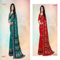 CEREMONY BY SUSHMA FANCY PRINTED CASUAL WEAR SAREE