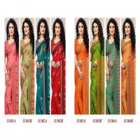 CEREMONY BY SUSHMA FANCY PRINTED CASUAL WEAR SAREE