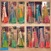 Pink Lotus Pearl Silk Wholesale Designer Ethnic Sarees