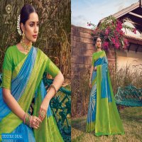 Pink Lotus Pearl Silk Wholesale Designer Ethnic Sarees