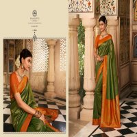 Pink Lotus Pratiksha Wholesale Shopping Designer Indian Sarees