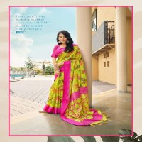 SHVETAMBAR LOTUS BRASSO COTTON FANCY DESIGNER SAREE SUPPLIER