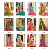 SHVETAMBAR LOTUS BRASSO COTTON FANCY DESIGNER SAREE SUPPLIER