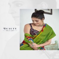 SHVETAMBAR SOUTHERN JEQUARD BOUTIQE PART 2 COTTON FANCY SAREE SUPPLIER