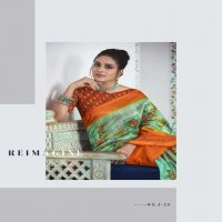 SHVETAMBAR SOUTHERN JEQUARD BOUTIQE PART 2 COTTON FANCY SAREE SUPPLIER