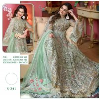 Shree Fabs S-241 Colours Wholesale Pakistani Concept Dress
