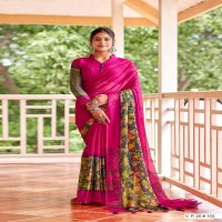 VINAMRA VISCOSE PRINT 25 PATTA SEASON 11 FANCY SARIS EXPORTS