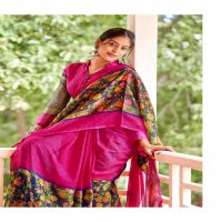 VINAMRA VISCOSE PRINT 25 PATTA SEASON 11 FANCY SARIS EXPORTS