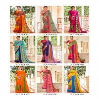 VINAMRA VISCOSE PRINT 25 PATTA SEASON 11 FANCY SARIS EXPORTS