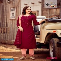 Manas Glory Wholesale Full Stitched 3 piece Dress