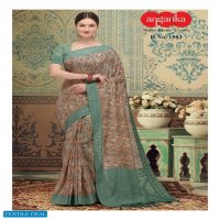 Angarika Lucknowi Wholesale Indian Sarees