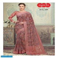Angarika Lucknowi Wholesale Indian Sarees