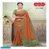 Angarika Lucknowi Wholesale Indian Sarees