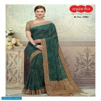 Angarika Lucknowi Wholesale Indian Sarees