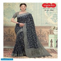 Angarika Lucknowi Wholesale Indian Sarees