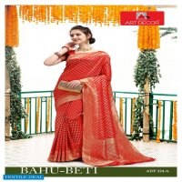 Art Decor Bahu Beti Wholesale Shopping Handloom Cotton Sarees