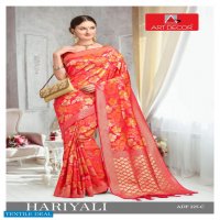Art Decor Hariyali Wholesale Handloom Sarees