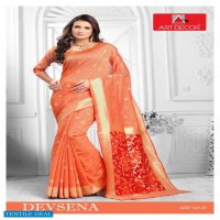 Art Decor Devsena Wholesale Handloom Base Cotton Sarees