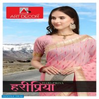 Art Decor Hari Priya Wholesale Handloom Base Cotton Sarees