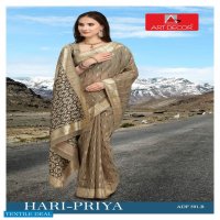 Art Decor Hari Priya Wholesale Handloom Base Cotton Sarees