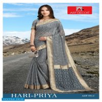 Art Decor Hari Priya Wholesale Handloom Base Cotton Sarees