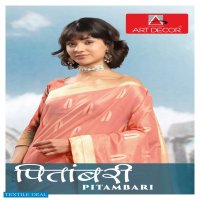 Art Decor Pitambari Wholesale Handloom Base Cotton Sarees