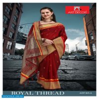 Art Decor Royal Thread Wholesale Handloom Cotton Base Sarees