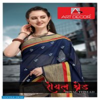 Art Decor Royal Thread Wholesale Handloom Cotton Base Sarees