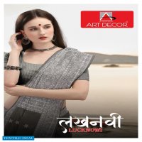 Art Decor Lucknowi Wholesale Handloom Base Cotton Sarees