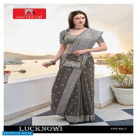 Art Decor Lucknowi Wholesale Handloom Base Cotton Sarees
