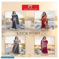 Art Decor Lucknowi Wholesale Handloom Base Cotton Sarees