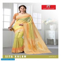 Art Decor Sita Kulam Wholesale Handloom Cotton Base Sarees