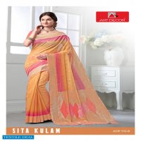 Art Decor Sita Kulam Wholesale Handloom Cotton Base Sarees