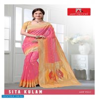 Art Decor Sita Kulam Wholesale Handloom Cotton Base Sarees