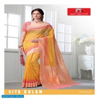 Art Decor Sita Kulam Wholesale Handloom Cotton Base Sarees
