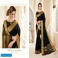 Ashika Gayatri Vol-3 Wholesale Fancy Spun Cotton Silk Sarees