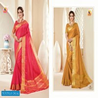 Ashika Gayatri Vol-3 Wholesale Fancy Spun Cotton Silk Sarees