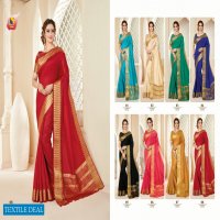 Ashika Gayatri Vol-3 Wholesale Fancy Spun Cotton Silk Sarees