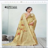 RANISAA SAREES KASHNI 1001 TO 1006 EXCLUSIVE SAREE CATALOG