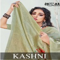 RANISAA SAREES KASHNI 1001 TO 1006 EXCLUSIVE SAREE CATALOG