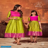 MOTHER & DAUGHTER BY BANWERY SILK LONG GOWN FOR MOM & KIDS