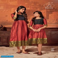 MOTHER & DAUGHTER BY BANWERY SILK LONG GOWN FOR MOM & KIDS