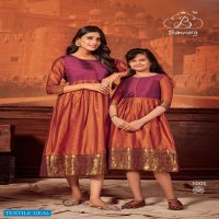 MOTHER & DAUGHTER BY BANWERY SILK LONG GOWN FOR MOM & KIDS