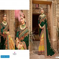 KHWAAB VOL 17 BY KALISTA SILK HEAVY EMBROIDERY WEDDING FANCY SAREE